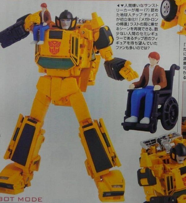 MP 39 Masterpiece Sunstreaker With Chip Chase Revealed In Latest Magazine Scans  (4 of 4)